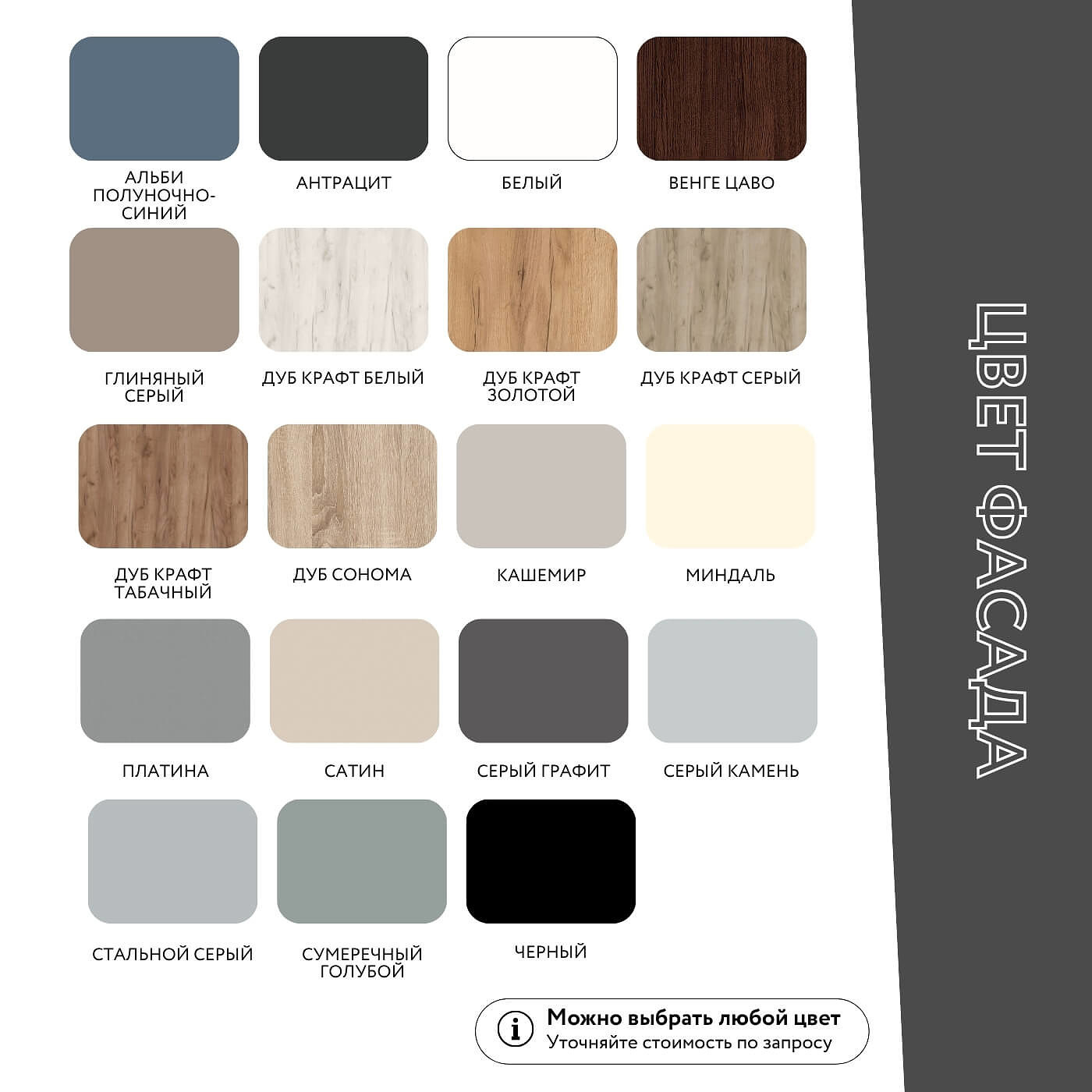 Стенка Mebikea-303o современный для гостиной - фото 10 large
