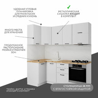 Модульная кухня Амика-5916e минимализм гарнитур - фото 2 small