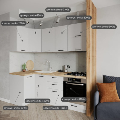 Модульная кухня Амика-5916e минимализм для кухни - фото 5 home Модульная кухня Амика-5916e минимализм для кухни - фото 5 home