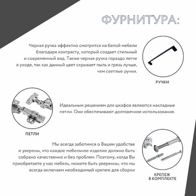 Модульная кухня Амика-5920e минимализм для кухни - фото 7 home Модульная кухня Амика-5920e минимализм для кухни - фото 7 home