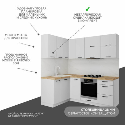 Модульная кухня Амика-5918e минимализм для кухни - фото 2 home Модульная кухня Амика-5918e минимализм для кухни - фото 2 home