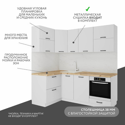 Модульная кухня Амика-5917e минимализм для кухни - фото 2 home Модульная кухня Амика-5917e минимализм для кухни - фото 2 home
