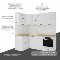 Модульная кухня Амика-5917e минимализм гарнитур - фото 2 small
