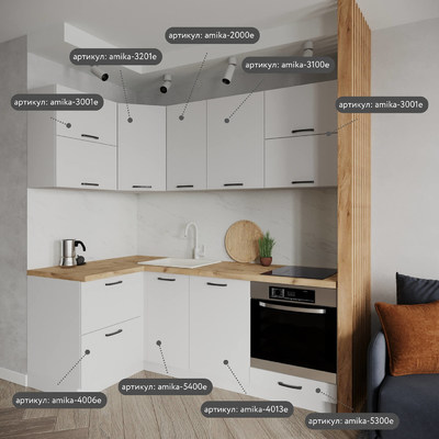 Модульная кухня Амика-5917e минимализм для кухни - фото 5 home Модульная кухня Амика-5917e минимализм для кухни - фото 5 home