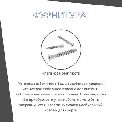 Стеллаж Рустик-205bc скандинавский для гостиной - фото 6 home