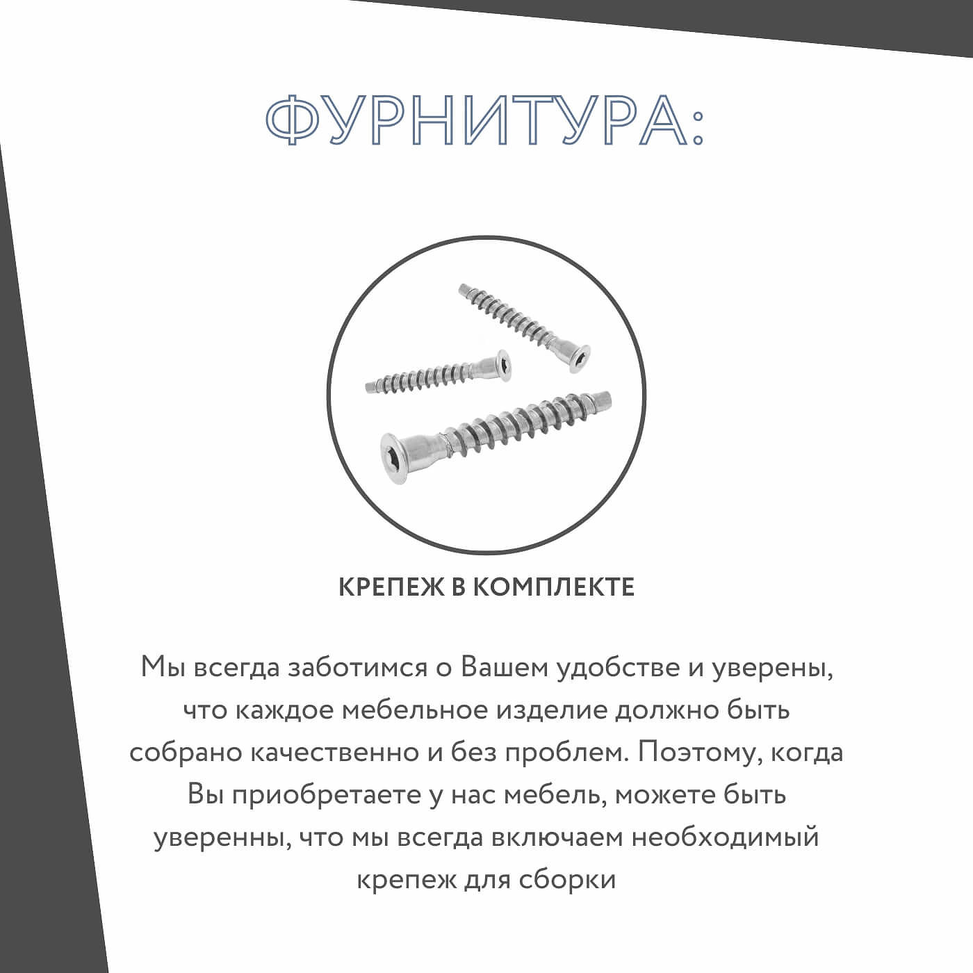 Стеллаж Рустик-205bc скандинавский для гостиной и спальни - фото 6 large