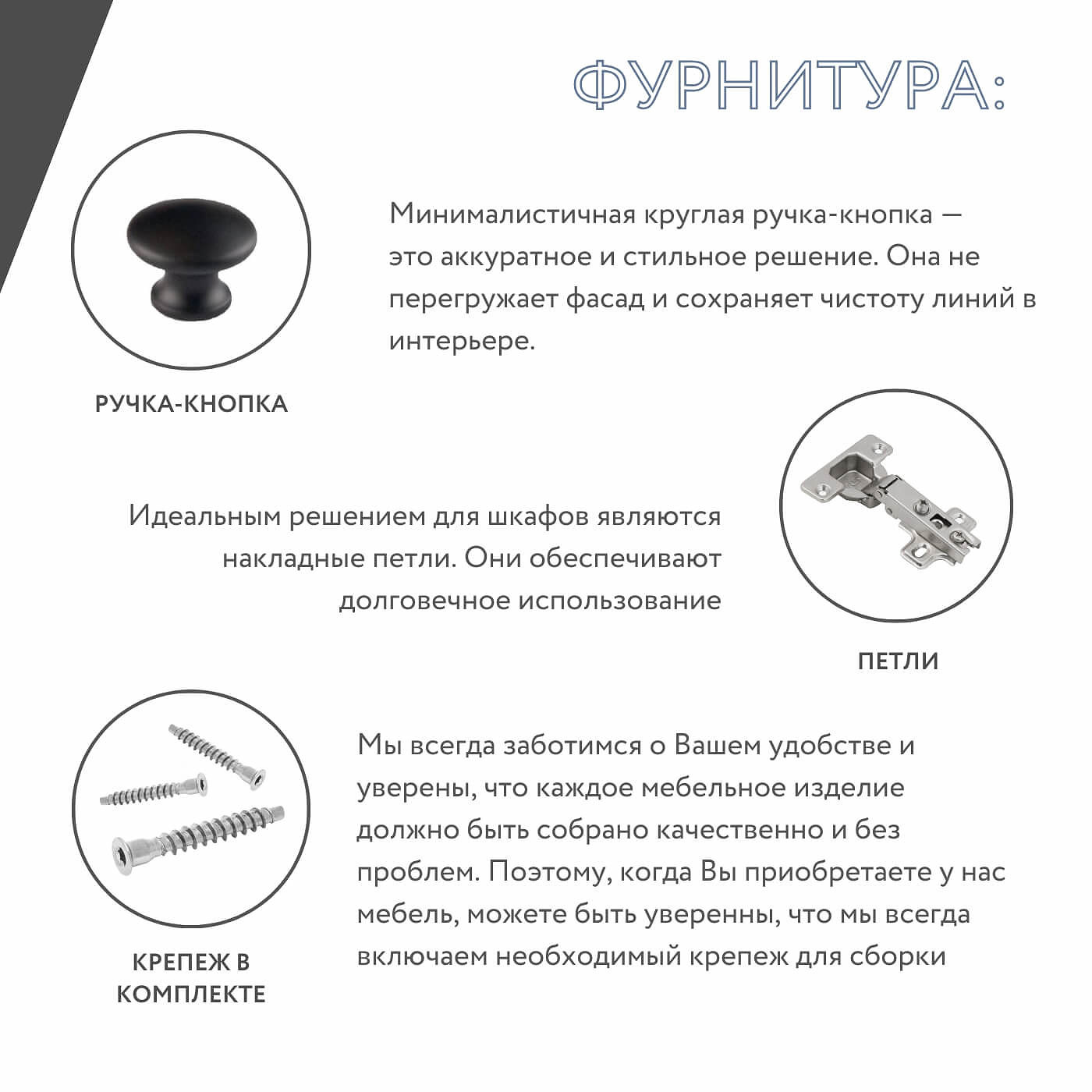 Шкаф-витрина Рустик-208bc скандинавский для гостиной и спальни - фото 6 large