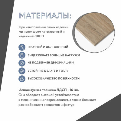 Шкаф-витрина Рустик-214bc скандинавский для гостиной - фото 5 home