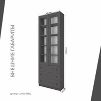 Шкаф-витрина Рустик-212aj скандинавский для гостиной и спальни - фото 3 small