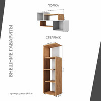- фото 4 small