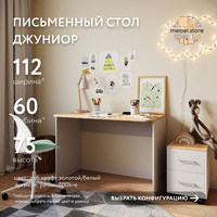 - фото 1 small
