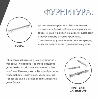 Кровать Джуниор-500as-e современный для детской - фото 5 home