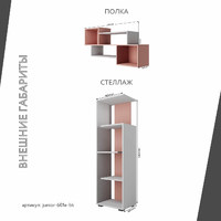 - фото 4 small