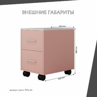 - фото 3 small
