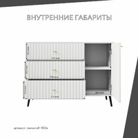 - фото 4 small