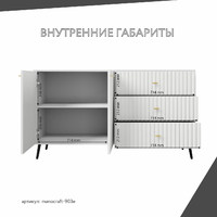 - фото 4 small