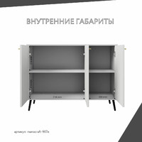- фото 4 small