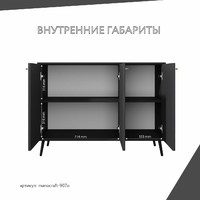 - фото 4 small
