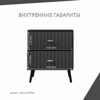 - фото 4 small