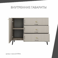 - фото 4 small