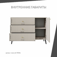 - фото 4 small