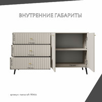 - фото 4 small