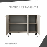 - фото 4 small