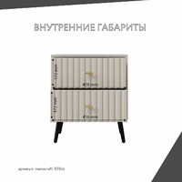 - фото 4 small