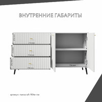 - фото 4 small