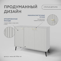 - фото 2 small