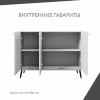 - фото 4 small