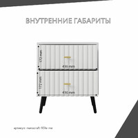 - фото 4 small