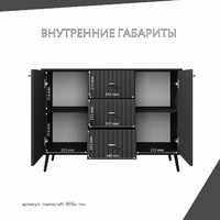 - фото 4 small