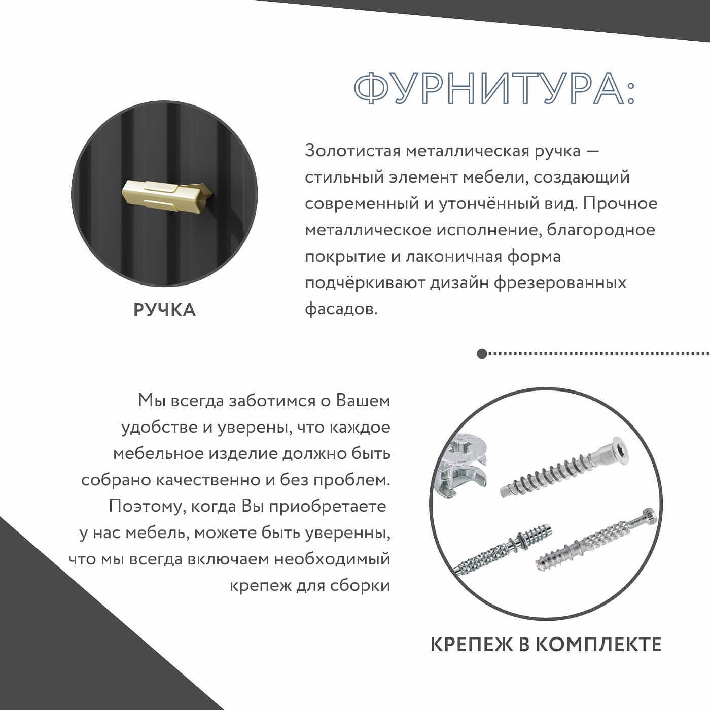 - фото 8 large