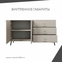 - фото 4 small