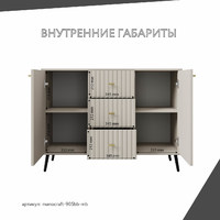 - фото 4 small