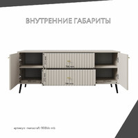 - фото 4 small