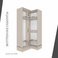 Гардеробная Титан-253bb минимализм для прихожей - фото 4 small