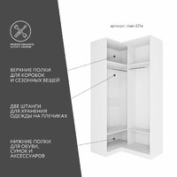 Гардеробная Титан-251e минимализм для прихожей - фото 2 small