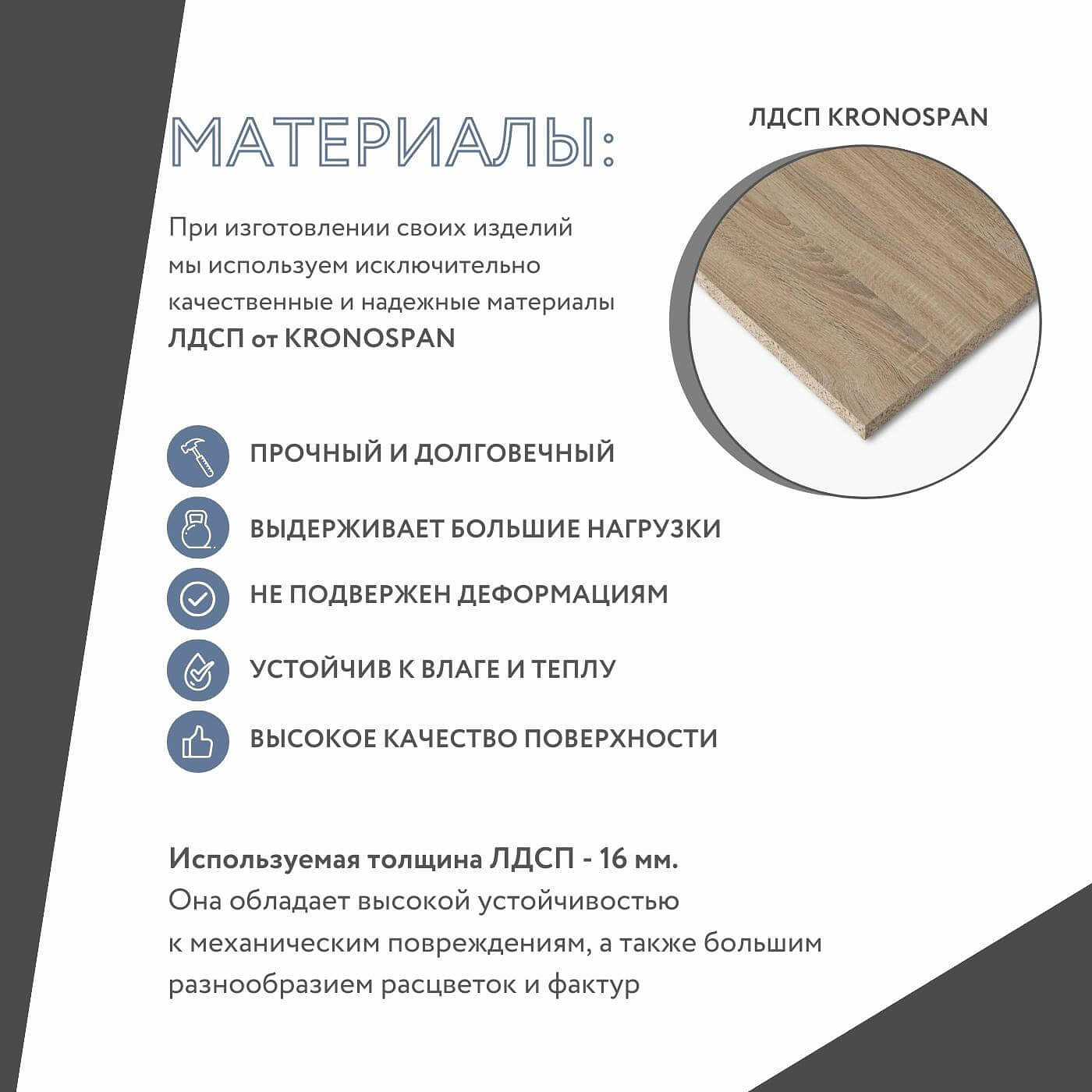 Модульная прихожая Лофт-408ko современный дуб крафт золотой - фото 6 large