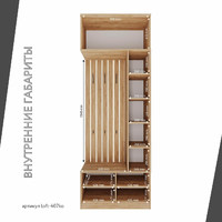 Модульная прихожая Лофт-407ko современный дуб крафт золотой - фото 4 small