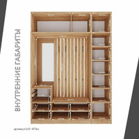 Модульная прихожая Лофт-411ko современный дуб крафт золотой - фото 4 small