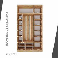 Модульная прихожая Лофт-413ko современный дуб крафт золотой - фото 4 small