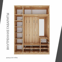 Модульная прихожая Лофт-415ko современный дуб крафт золотой - фото 4 small