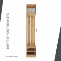 Модульная прихожая Лофт-400ko современный дуб крафт золотой - фото 4 small