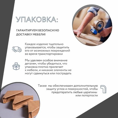 Гардеробная Титан-212e минимализм для прихожей - фото 9 home