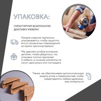 Гардеробная Титан-228e минимализм для прихожей - фото 9 small