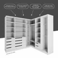 Гардеробная Титан-239e минимализм для прихожей - фото 9 small