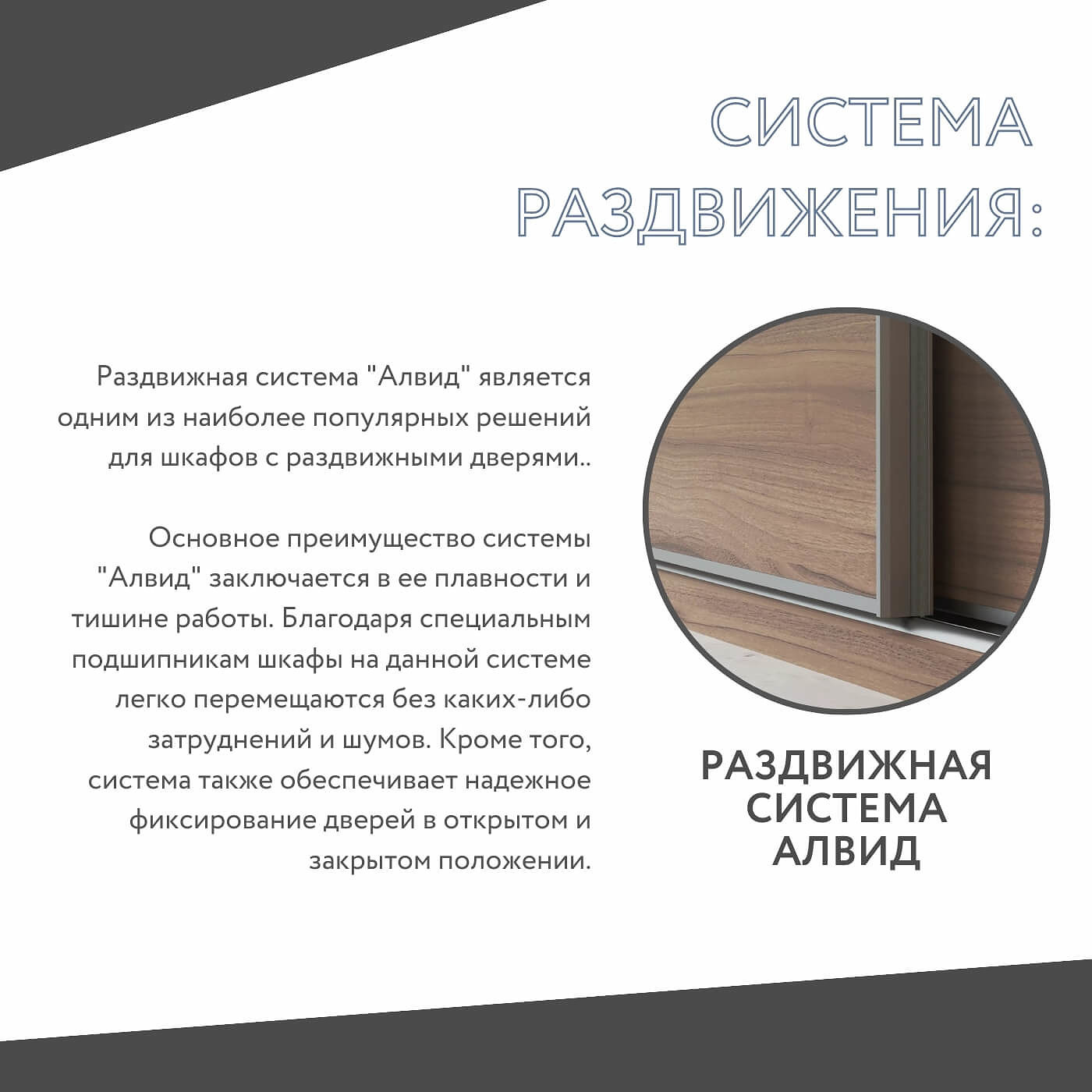 Купить Шкаф-купе Версаль 3-200u цена 35 603 ₽ в интернет магазине Мебель  стор