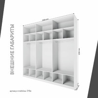 Шкаф Mebikea-210e минимализм для прихожей и спальни - фото 3 small